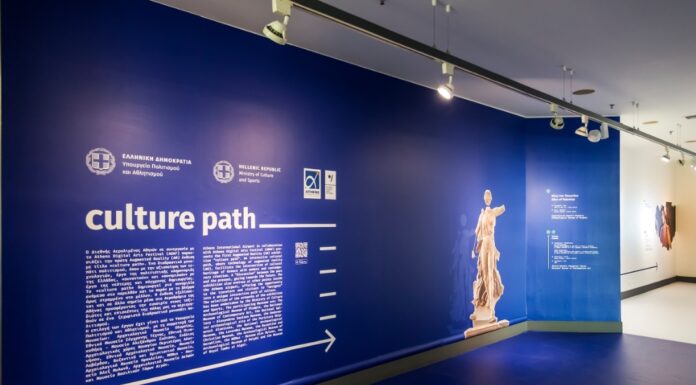 «culture path» Η πρώτη Augmented Reality (AR) έκθεση στο Διεθνή Αερολιμένα Αθηνών από το Athens Digital Arts Festival