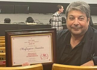 10 χρόνια Ορμή: Τιμητική βράβευση στον Βασίλη Μαζωμένο από τον κινηματογράφο New Star