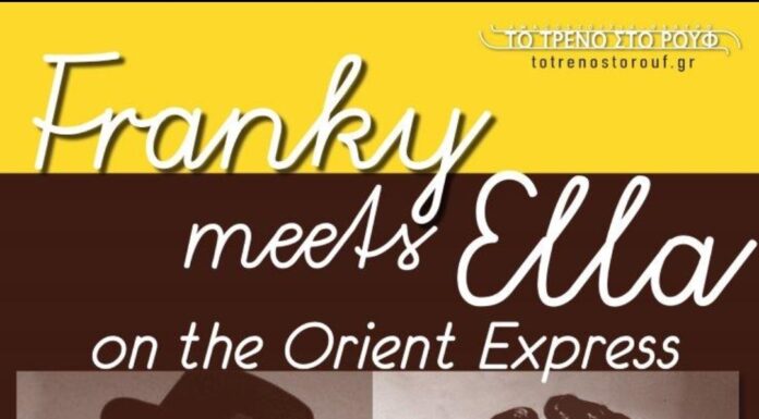 Franky meets Ella on the Orient Express