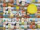 22 χρόνια «ΓΕΩΓΡΑΦΙΕΣ»