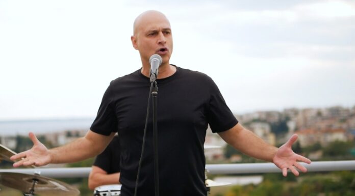 Κώστας Μυλώσης “Λουλούδι Σπάνιο”