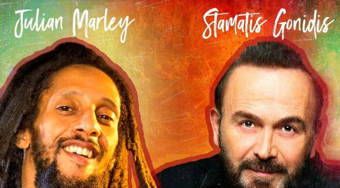 Σταμάτης Γονίδης: Έκανε τη συνεργασία της χρονιάς με το γιο του θρυλικού Μπομπ Μάρλεϊ