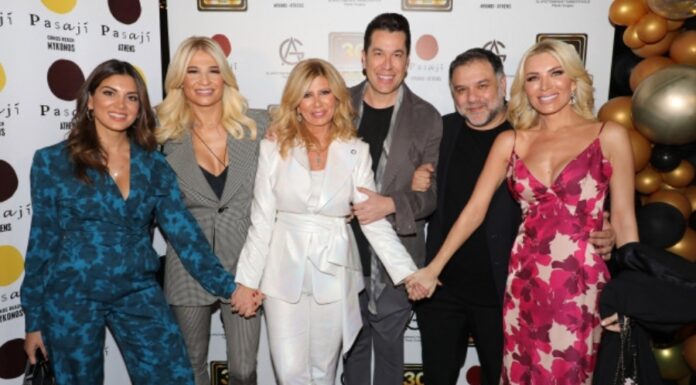 30 χρόνια Ζήνα Κουτσελίνη