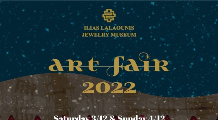 Museum Art Fair