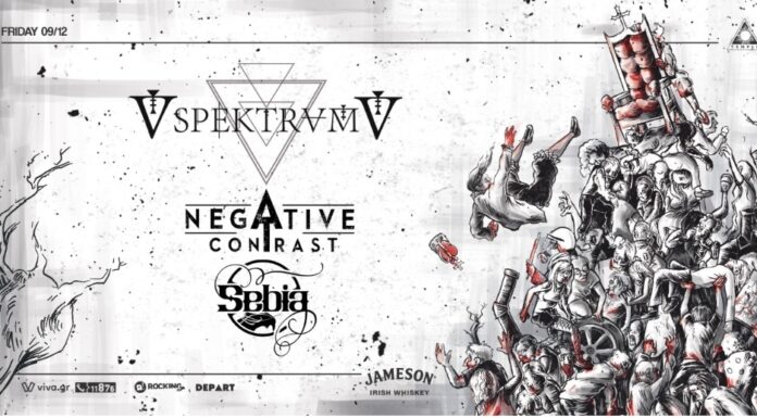 Spektrvm “Blood for Heaven”