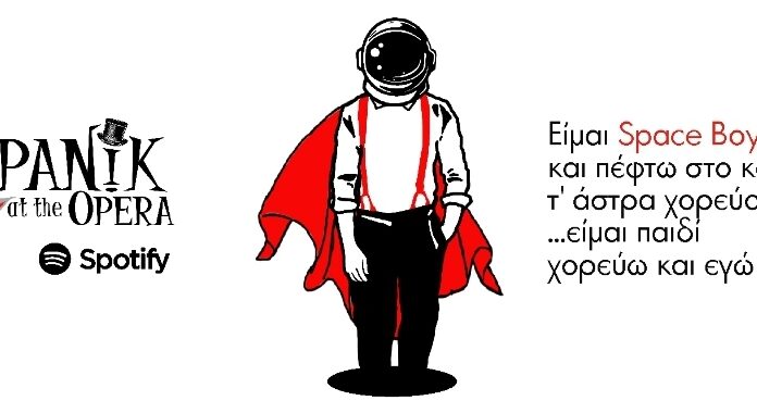 PANIK at the Opera “Space Boy”
