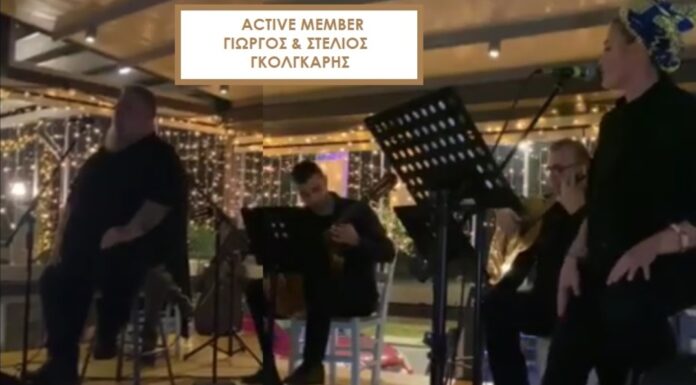 Συγκίνησαν το κοινό τους οι Active Member με το Apollon Guitar Trio στο Sailor