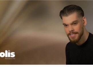 «Το δέντρο» του Μάριου Λεβέντη
