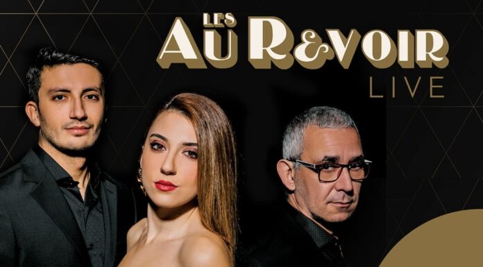 «Χριστούγεννα Μαζί» με τους Les Au Revoir live στο Ciel Bar
