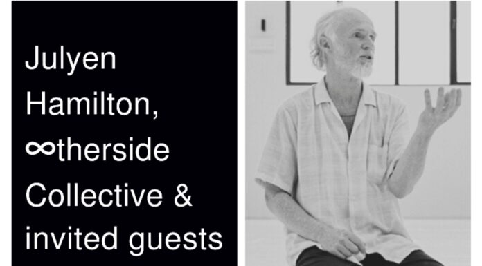 Παράσταση χορού και ζωντανής μουσικής