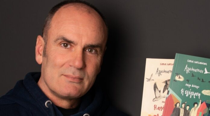 Η «Εξέγερση» Αγριόπαπιες