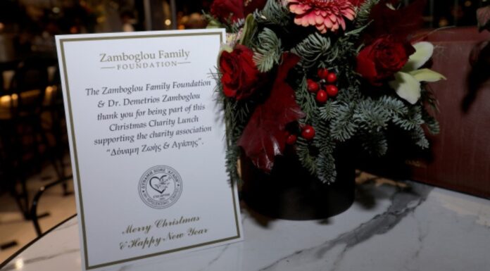 Charity Lunch Zamboglou