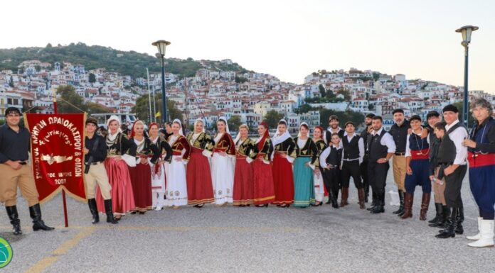 8ο Φεστιβάλ Παραδοσιακών Χορών «Διαμαντής Παλαιολόγος» 7-8-9 Ιουλίου 2023