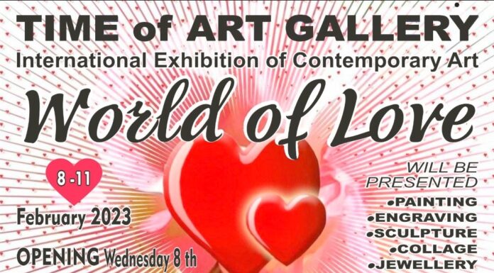 “World of LOVE” στην Time of Art gallery