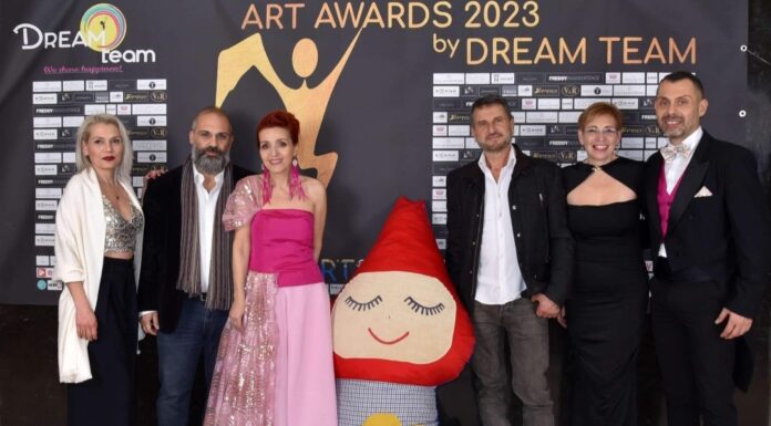 Απονεμήθηκαν τα “Art Awards” της Dreamteam