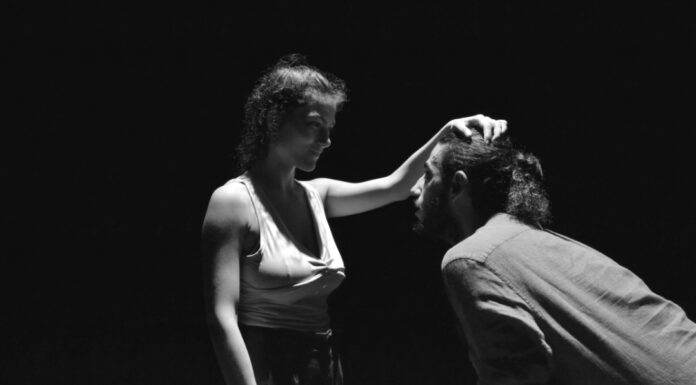 “Τι είναι ο έρωτας” πρεμιέρα στο Φεστιβάλ Ανοιχτής Θεατρικής Σκηνής της Πόλης 2023