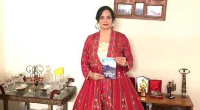 Poems by Harinder Cheema