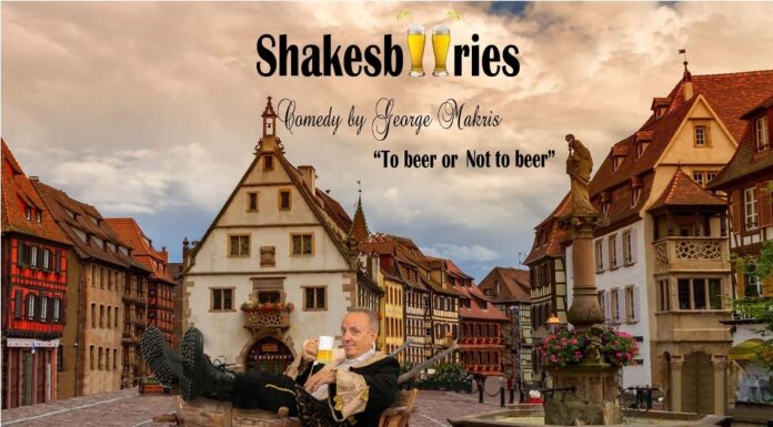 Shakesbeeries: Μια θεατρική κωμωδία που χαρίζει αβίαστο γέλιο