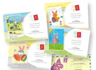 Με ΠΑΙΔΙΚΕΣ ΖΩΓΡΑΦΙΕΣ και φέτος οι ΠΑΣΧΑΛΙΝΕΣ ΚΑΡΤΕΣ του δήμου Πυλαίας-Χορτιάτη