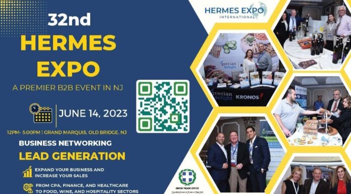 32nd Hermes Expo στις 14 Ιουνίου 2023