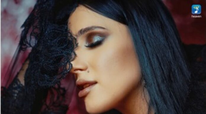 Μαλού «Οι Νύχτες Οι Μοναχικές Μου»