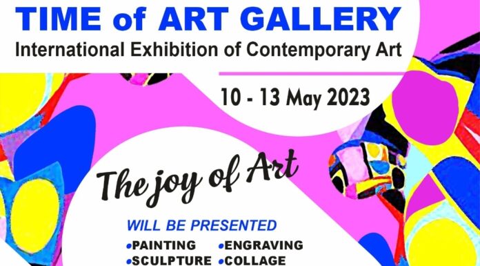 Διεθνής Έκθεση Σύγχρονης Τέχνης “The joy of Art”