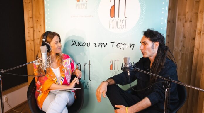 “Οι Locomondo είναι brotherhood…” Ο Μάρκος Κούμαρης των Locomondo καλεσμένος της Γιώτας Τσιμπρικίδου