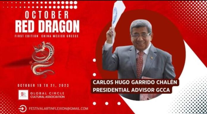 Poems by Dr Carlos Garrido Chalén