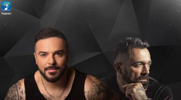 Heaven Music: Τριαντάφυλλος feat. BO «Boom Boom»