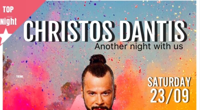 Ο Χρήστος Δάντης στο Jack’s lounge