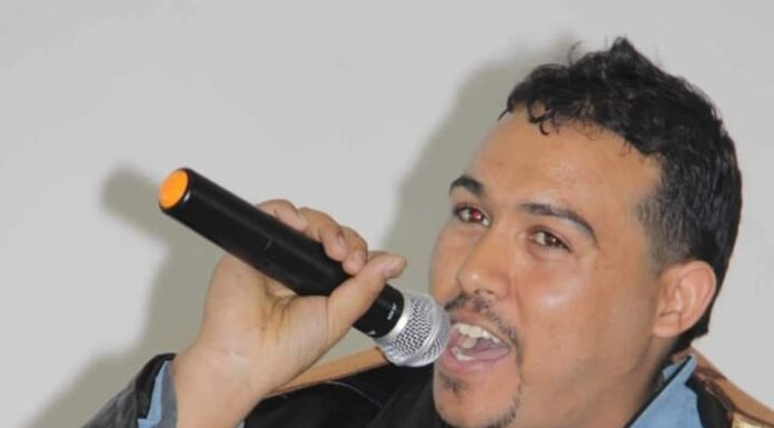 Poem by Mohamed Rahal