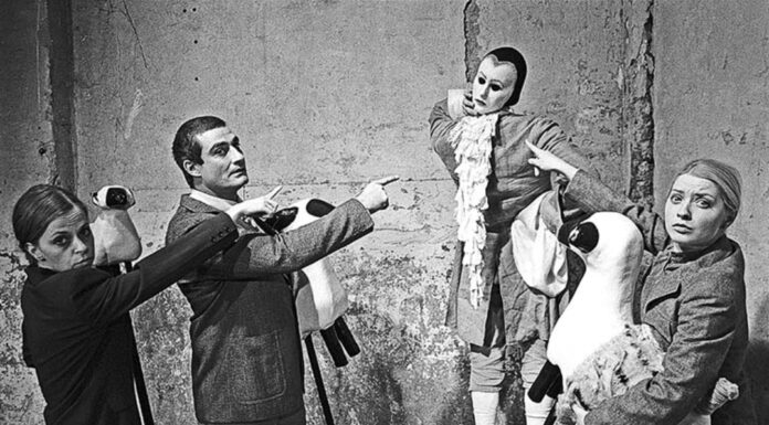 Ομαδική Έκθεση Φωτογραφίας με τίτλο “Conceptual” στη Blank Wall Gallery