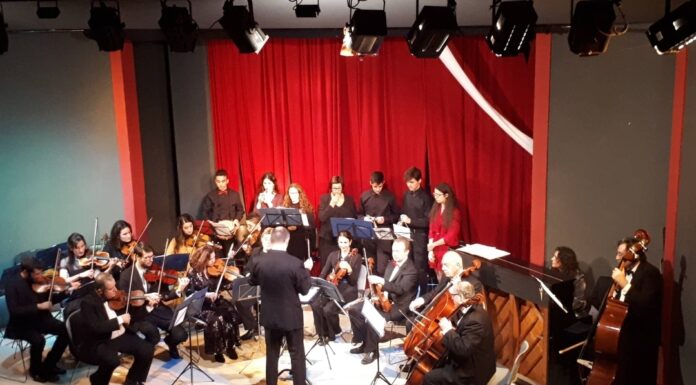 Δημοτικό Ωδείο Νίκαιας – Αγ. Ι. Ρέντη: συμμετοχή της Συμφωνικής του Ορχήστρας στις επετειακές εκδηλώσεις των 30 χρόνων λειτουργίας του Πρότυπου Μουσικού Κέντρου Πειραιά