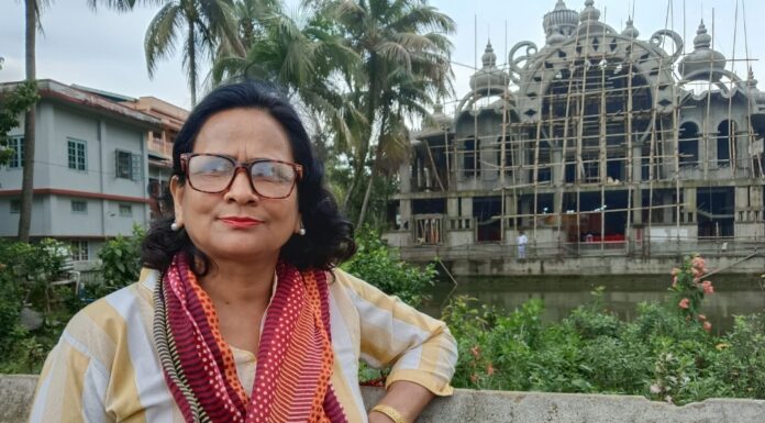 Poems by Mridula Bhattacharjee from India