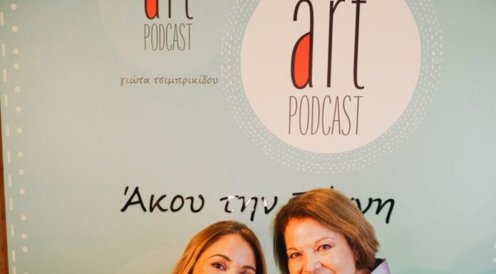 Πίτσα Παπαδοπούλου «Όταν λέω ένα τραγούδι, το κάνω δικό μου!»