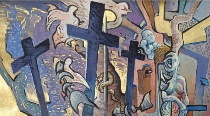 ArteVisione: «ΤΡΑΥΜΑΤΑ: Το πιο Βαθύ σου ΤΡΑΥΜΑ: Vol.ii»