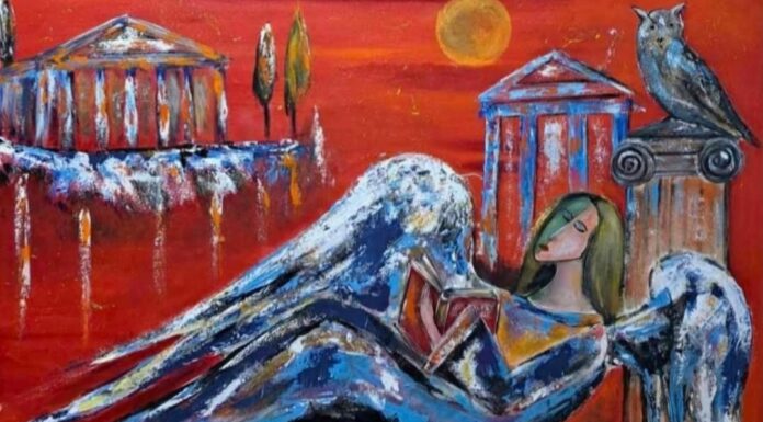 Κωνσταντίνα Κρατημένου: «Σαγήνη και Μυστήριο των Πόλεων»