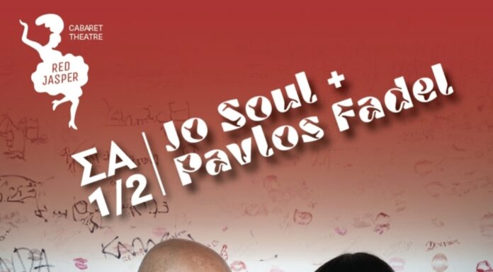 JO SOUL & PAVLOS FADEL live “Cabaret Going Crazy”
