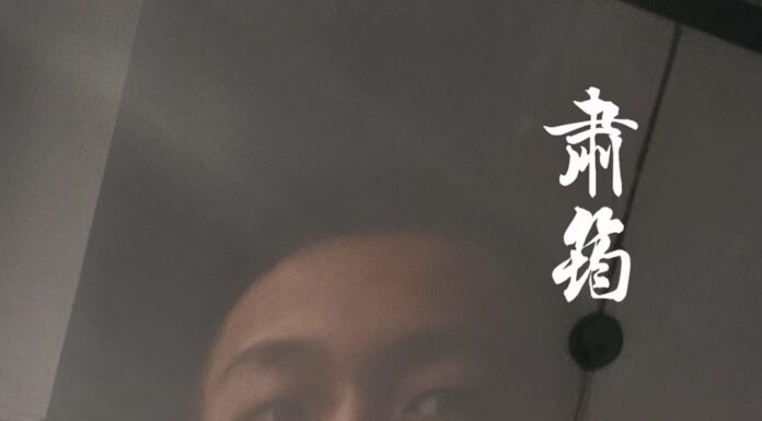 Poems by Su Yun from China