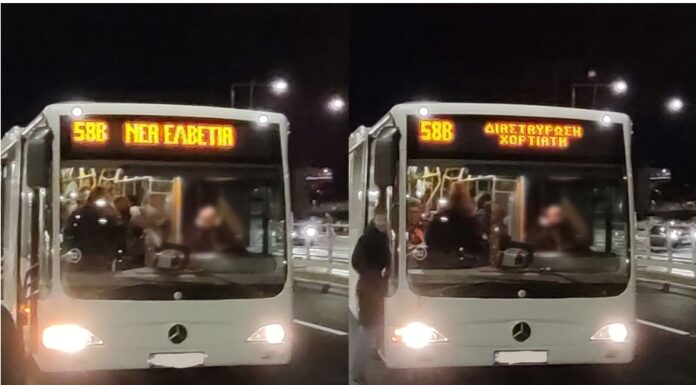 Τελικά οι τροποποιημένες γραμμές ευνόησαν τους πολίτες;