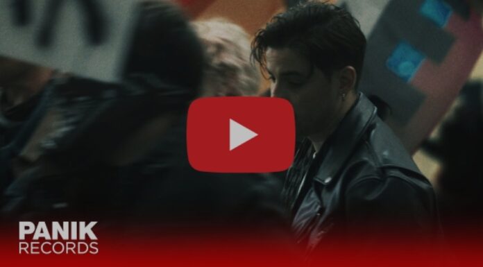 Αναστάσιος Ράμμος «Ελλάδα Μου»