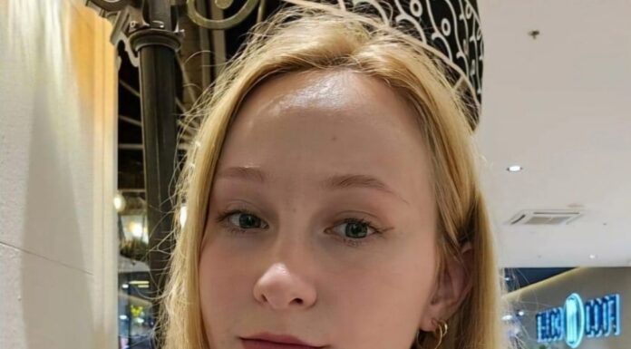 Emina Tanović: “The Substance of the Soul”