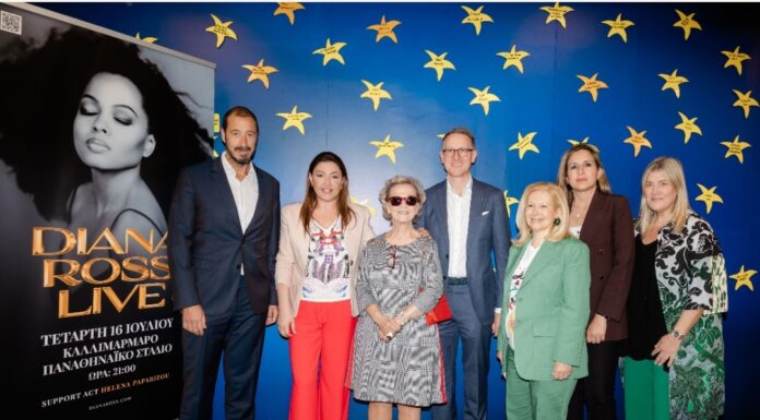 Στο πλευρό των παιδιών της ΕΛΠΙΔΑΣ βρέθηκε η αγαπημένη καλλιτέχνιδα Έλενα Παπαρίζου