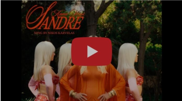 Άννα Βίσση «Sandre»