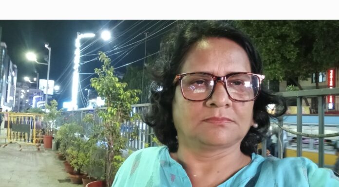 Poem by Mridula Bhattacharjee from India