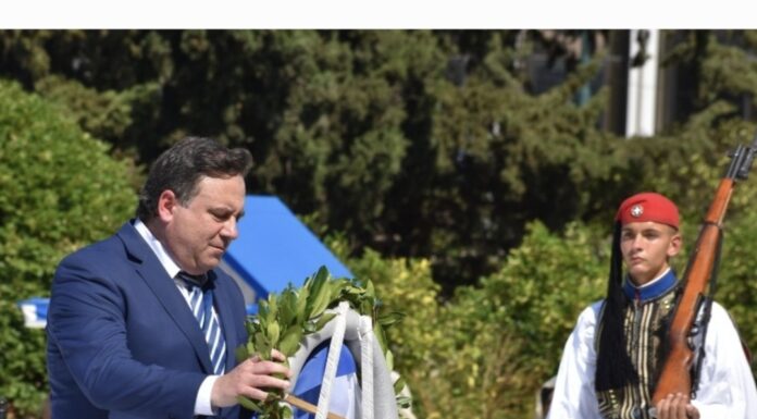 ΣΑΛΑΜΙΝΙΑ 2025: Τιμή και Δέος!