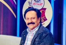 “Farewell” by Rezauddin Stalin