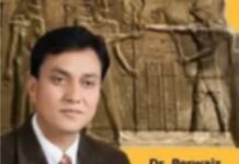 Dr Perwaiz Shaharyar: IN FAVOUR OF HUNGER