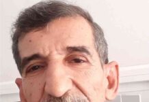 Poems by Jamal Karougar