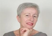 «Κακοποίηση» Παναγιώτα Π. Λάμπρη, «Ψηφίδες» 2021